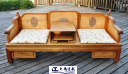 限量台灣檜木杯墊(M版本6件組)|芬多森林 歷史價格詳細信息