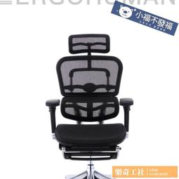 【金牌】電腦椅家用辦公椅舒適久坐學生宿舍升降轉椅靠背椅子會議職員椅  露天拍賣 歷史價格詳細信息