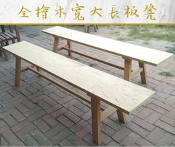 全檜木 日治時代 老臺灣 公部門 報架寫字檯 . 全原件  多功能 寫字檯 以及 報架 細節漂亮 . 老台鐵？ 日治總督 歷史價格詳細信息