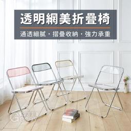 臺灣網紅性感深V條紋連身泳衣修身三角保守游泳衣連體顯瘦9003-雙喜生活館 歷史價格詳細信息