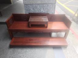 實木古董搖椅 40、50年代 竹編原漆(二手) 歷史價格詳細信息