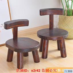 圓滿木頭隨身碟/USB2.0/3.0/4G/8G/16G/32G/64G/LOGO訂製/客製化/禮品/批發-久久霸禮贈品 歷史價格詳細信息