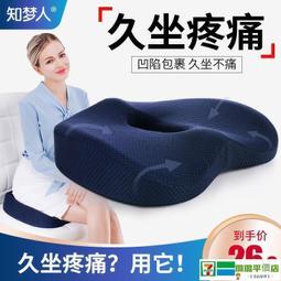 美臀魅惑 性感內褲 B6075 台灣現貨 蕾絲內褲女生 女生內褲 無痕內褲 女性 冰絲內褲 透氣內褲 流行內褲 性感底褲 歷史價格詳細信息