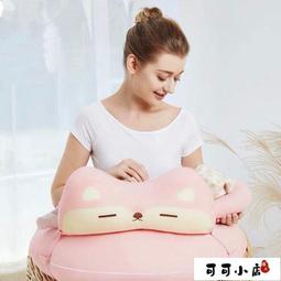 新生兒哺乳枕頭多功能u型寶寶睡躺防吐奶寶媽護腰枕餵奶神器 歷史價格詳細信息