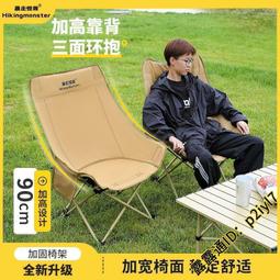 怪獸疊疊樂積木男孩女孩早教益智幼兒園寶寶桌面遊戲兒童木製玩具 歷史價格詳細信息