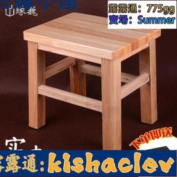 矮凳實木方凳橡木小圓凳實木T凳子小方凳梯登釣魚凳洗衣凳換鞋凳    全台最大的網路購物市集 歷史價格詳細信息