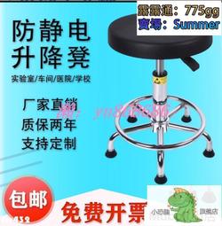 實驗室無塵木屑 實驗室木屑 鼠木屑 倉鼠木屑 寵物鼠木屑 蜜袋鼯木屑 黃金鼠木屑 睡鼠木屑 歷史價格詳細信息