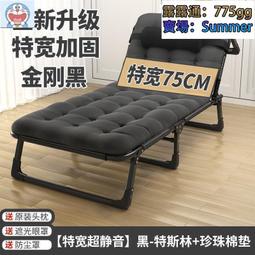 特價中單杠家用室內引體向上器門框雙桿免打孔墻伸縮庭兒童吊環健身器材 家用單杠✨ 歷史價格詳細信息