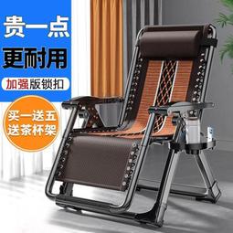 辦公室沙發午睡摺疊簡約商務會客接待休息區多人小型皮沙發床 歷史價格詳細信息