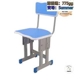 學校培訓教室用組合投影推拉式電子白板教學All多媒體推拉黑板 歷史價格詳細信息