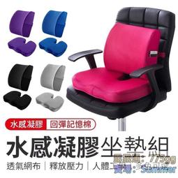 【限時免運】坐便椅家用移動馬桶孕婦病人摺疊坐便器老年室內廁所坐便凳子 歷史價格詳細信息