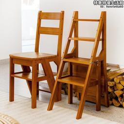 登高曬兩用梯 加厚多功能家用折疊登高人字梯室內鋁合金梯子晾架防滑樓梯 歷史價格詳細信息