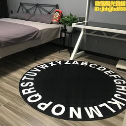 87N強生膜 窗戶隔熱膜 防曬膜 防爆膜 建築膜 隱私玻璃膜 陽光房 歷史價格詳細信息