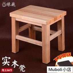 最低價木板 定製 實木木板 桐木 原木板材 定做尺寸板 整張 置物架 櫃分層 薄隔板 層板 歷史價格詳細信息