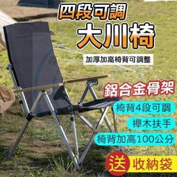 免運+送收納底座+收納袋【KK數位】iNO model 5 小捶筋膜槍/震動按摩槍/Fascia Gun 歷史價格詳細信息
