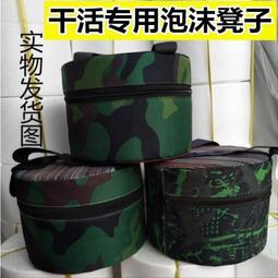 懶人農法第1次全圖解【10週年暢銷經典版】：與自然共生的樸門設計 教你種無毒蔬果 打造迷你菜園、綠能農舍 歷史價格詳細信息