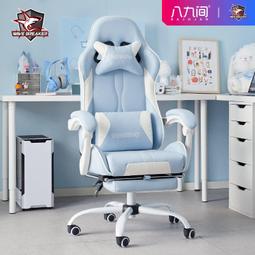 椅子 網紅椅 潘東椅 餐椅 化妝凳 凳子 創意椅 歷史價格詳細信息