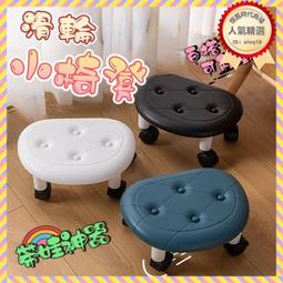 滑輪 展櫃底輪 木門輪 移門輪 推拉門輪玻琍雙輪無夾帶軸承隨貨附帶收據 歷史價格詳細信息