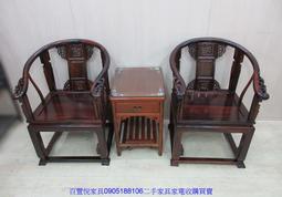 新竹二手家具◎百豐悅2手家具-二手 餐桌椅 130公分胡桃木色餐桌 吃飯桌 4人餐桌 套房家具 台中二手傢俱 竹南2手家具 歷史價格詳細信息