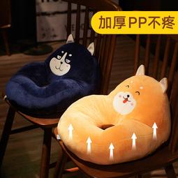 【促銷】臀部坐墊按摩器盆底骨盆修復儀收胯神器頸椎腰部背部震動揉捏儀器 歷史價格詳細信息