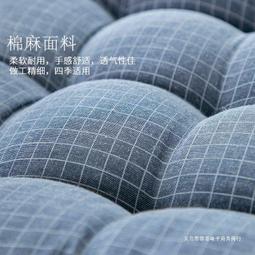 坐墊椅子墊子椅墊屁墊座墊辦公室久坐神器屁股加厚記憶棉美臀痔瘡 歷史價格詳細信息
