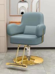 理發店椅子美發椅網紅發廊專用剪發椅放倒椅燙染椅可躺升降旋轉椅 歷史價格詳細信息