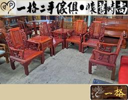 新桃壽麵線 麵線禮盒 男方訂婚12禮 結婚用品 六禮 十二禮【皇家結婚用品百貨】 歷史價格詳細信息