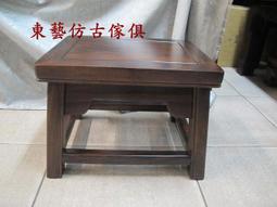 東藝仿古傢俱~~~雞翅木翹頭浪型案桌 翹頭玄關桌126*42*81公分 歷史價格詳細信息