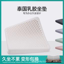 【熱賣】家用地毯 辦公地毯 拼接方塊 辦公室保暖 防寒地毯 客廳商用 大面積全鋪臥室保溫 水泥地墊  ~ 歷史價格詳細信息