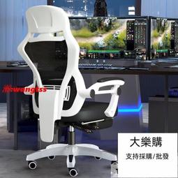 轉生競技場1和2（首刷限定）漫畫 首刷限定 勿直接下單 角川 全新未拆封 歷史價格詳細信息