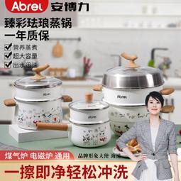 特賣- 北歐實木茶幾小戶型家用沙發創意桌子民宿茶桌輕奢不規則異形茶幾 歷史價格詳細信息