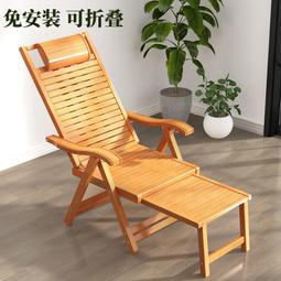 【熱賣】躺椅彈力繩綁帶躺椅配件繩子替換綁繩繩加固彈力松緊帶耐用 歷史價格詳細信息