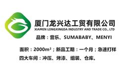 月亮蝴蝶果汁紋身貼防水女持久草本半永久胸前性感高級感貼紙仿真 歷史價格詳細信息