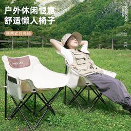 【熱賣】戶外折疊椅子露營釣魚椅燒烤凳折疊凳火車凳野營鋁合金便攜小馬扎【台灣公司免稅開發票】 歷史價格詳細信息