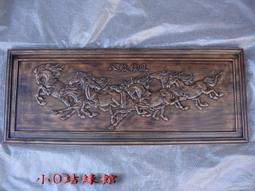 小o結緣館仿古傢俱......馬到成功'''''''綠檀筆筒15x15x19 歷史價格詳細信息