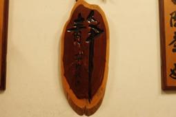 特價【專業點陣式印表機維修66】EPSON LQ-300+II 整新點陣印表機附新色帶 新USB傳輸線新電源線保固二個月 歷史價格詳細信息