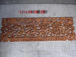 [家和小舖]韓國系精品 金屬風格 漆皮壓鱷魚紋 長皮夾 拉鍊式長夾 牛皮漆皮 古銅金色 歷史價格詳細信息