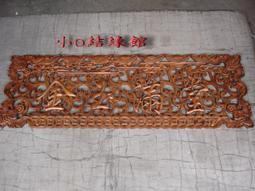 福滿堂福字貼紙鏡面亞克力3d立體牆貼客廳沙發電視背景牆新年裝飾 歷史價格詳細信息