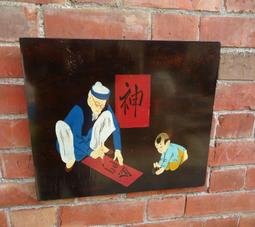 早期/老件/保溫瓶/熱水壺(限面交) 歷史價格詳細信息