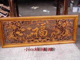 香緣館 財神禮盒套裝銅家居辦公擺件黃銅 吉祥工藝藝術品 虎公明財神禮盒套裝 財神套裝 財神套裝 ZBR 歷史價格詳細信息