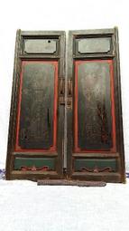 （圓融老物）老件銅製手工密宗法器 歷史價格詳細信息