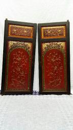 （圓融老物）老件銅製手工密宗法器 歷史價格詳細信息