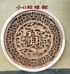 由裡公園ins少女磁吸雪花耶誕樹支架適用1415promax手機保護殼iphone13全包15新款12pro軟14pr 歷史價格詳細信息