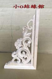 廟宇花錢 供養錢 黃銅錢品相如圖 直徑34毫米左右，實圖拍攝4537 歷史價格詳細信息