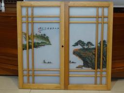 懷舊~~~風爽橋幸夫的股旅篇(潮來笠)---音樂卡帶的紙盒 歷史價格詳細信息