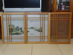 懷舊~~~風爽橋幸夫的股旅篇(潮來笠)---音樂卡帶的紙盒 歷史價格詳細信息