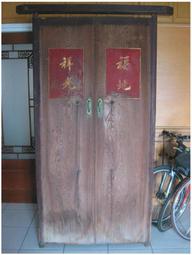 老台灣古董雙筒書桌長48.3寬122 高77.5cm光復日據時代日治農村三合院眷村懷舊雜貨店甜點民宿露營野餐廳早午餐咖啡店劇組拍片攝影棚短影音抖音 歷史價格詳細信息