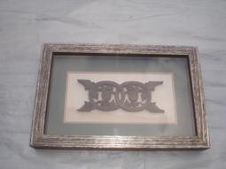 露天二手3C大賣場 4路監控卡專業保全數位AV系統 品號837 歷史價格詳細信息