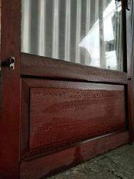 日治 古藥品招牌 TRADE MARK 藥招  . 手刻 木招牌 一日丸 . 64 / 34 . #藥招 #日據時代 # 歷史價格詳細信息