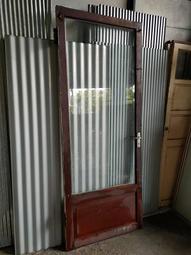 日治 古藥品招牌 TRADE MARK 藥招  . 手刻 木招牌 一日丸 . 64 / 34 . #藥招 #日據時代 # 歷史價格詳細信息